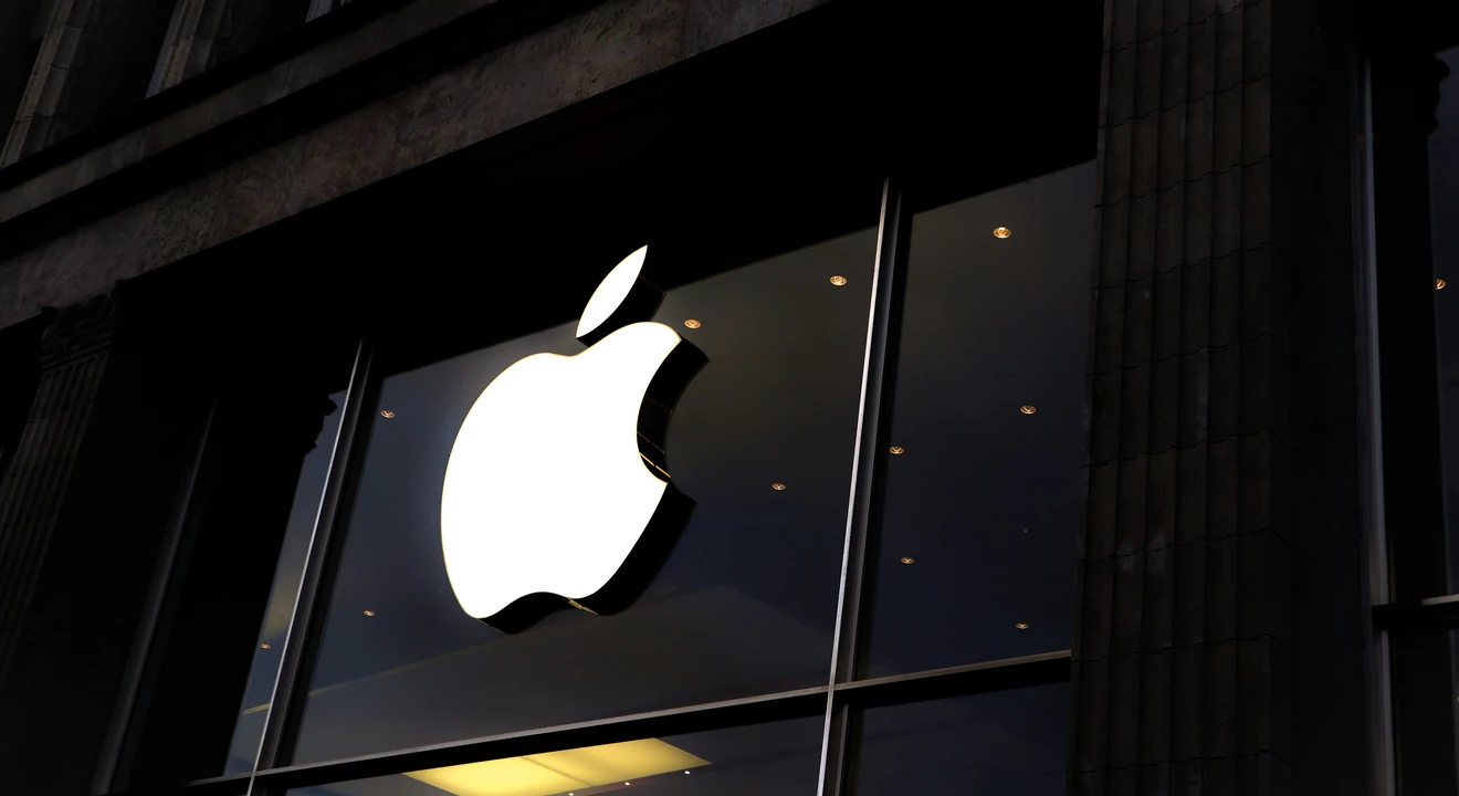 apple company logo on side of building